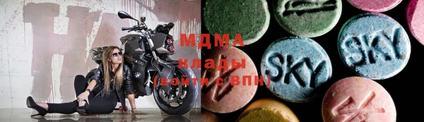 мескалин Баксан