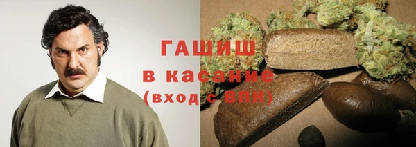 мескалин Баксан