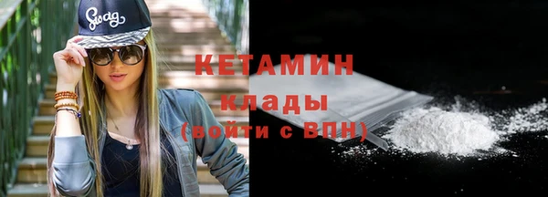 мескалин Баксан