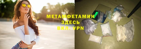 мескалин Баксан