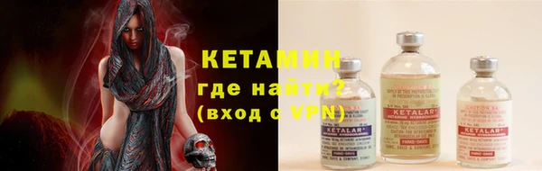 гашик Балахна