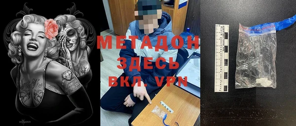 гашик Балахна