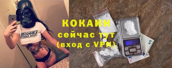мескалин Баксан