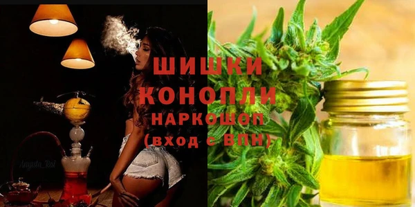мескалин Баксан