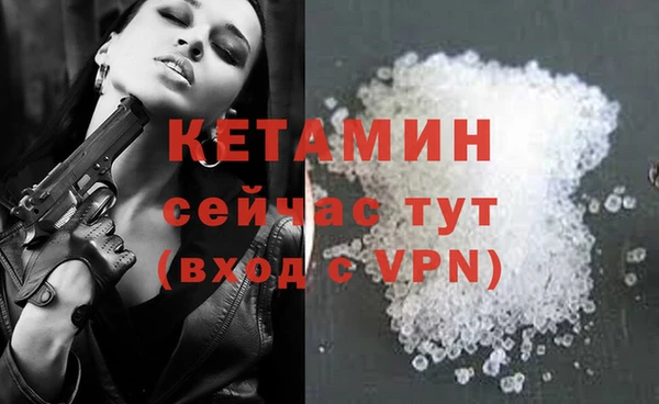 мескалин Баксан