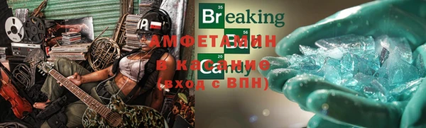 мескалин Баксан