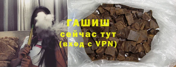 мескалин Баксан