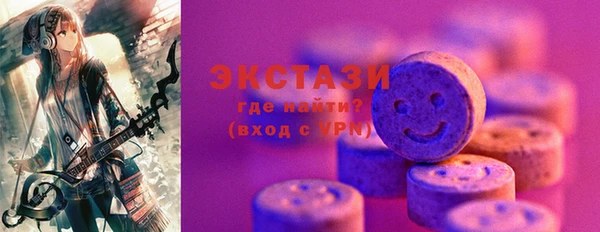 мескалин Баксан