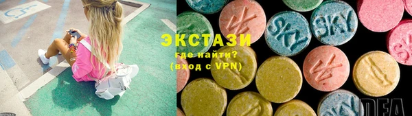 кокаин Билибино